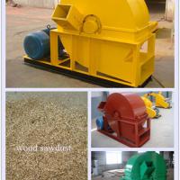 Large picture Wood crusher