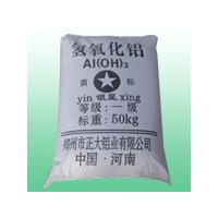 Large picture Aluminum Hydroxide Dry Powder