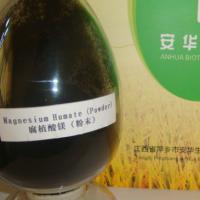 Large picture Refined Magnesium Humate Biofertilizer