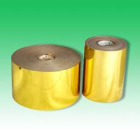 Large picture Bright Gold PET Adhesive Films