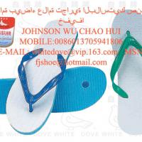 Large picture 2012 most cheap 811 type white dove pvc slipper2