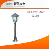 Large picture solar garden light/ solar lawn lamp SN-LD14
