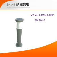 Large picture solar garden light/ solar lawn lamp SN-LD12