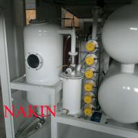Large picture NAKIN vacuum transformer oil purifier