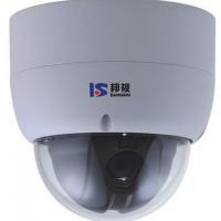 Large picture high speed dome  camera