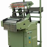 Large picture Narrow Fabric Needle Loom