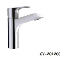 Large picture basin mixer