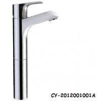 Large picture high basin mixer