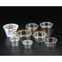 Large picture Portion Cups with lids
