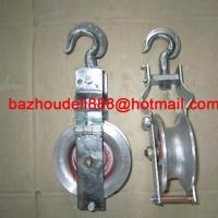 Large picture Cable Block,Cable Lifter