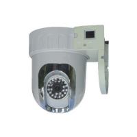 Large picture Million high-definition network camera PS-3487