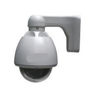 Large picture Million high-definition network camera PS-9002