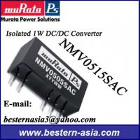 Large picture Wholesale DC/DC Converter Murata NMV0515SAC