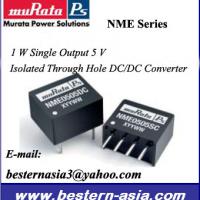 Large picture Wholesale DC/DC Converter Murata NME0505DC