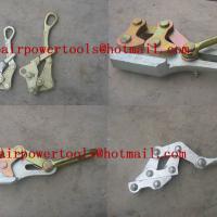 Large picture wire grip/ Cable Grip/ Wire Pulling Grips