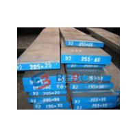 Large picture Grade NK A36, NK A36 steel