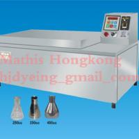 Large picture Oscillation Type Dyeing Machine
