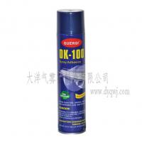 Large picture Embroidery spray adhesive