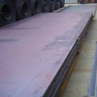 Large picture A662 Gr A, A662 Gr B, A662 Gr C steel plates