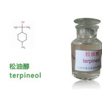 Large picture Terpineol Oil,terpilenol oil,l 98-55-5