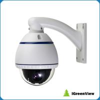 Large picture Vandal-proof mini high speed dome camera 10X zoom