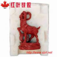 Large picture manual mold silicone rubber
