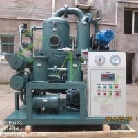 Large picture transformer oil vacuum purifier machine ZYD