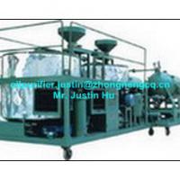 Large picture Motor/Engine Oil Purification machine LYE