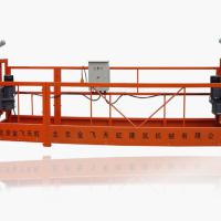 Large picture Factory ZLP800 Steel Hanging Platform