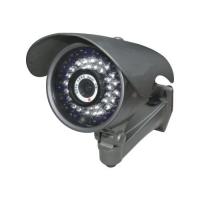 Large picture cctv camera PS-661