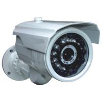 Large picture CCTV camera PS-6952