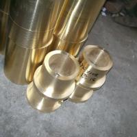 Large picture bronze bushing