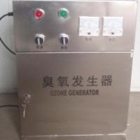 Large picture CABINET OZONE GENERATOR