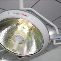 Large picture LW600 Surgical light dental light medical light