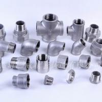 Large picture Stainless steel pipe fittings