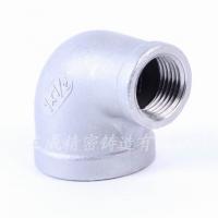 Large picture 304 Stainless steel reducing pipe fittings