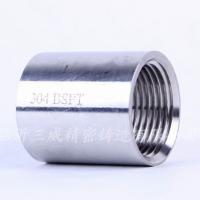 Large picture Stainless steel  full coupling