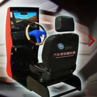 Large picture Integrated Vehicle Driving Training Simulator