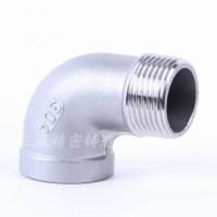 Large picture Pipe fittting exporter suply Tee