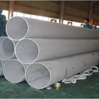 Large picture Tube&Pipes