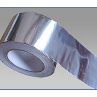 Large picture Aluminium foil products