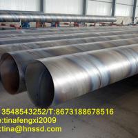 Large picture ASTM A106  SSAW steel pipe