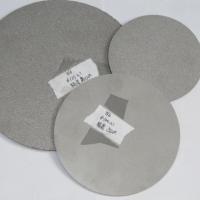 Large picture sintered metal powder parts