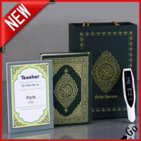 Large picture Manufacturer Digital Quran Reading Pen with Azan