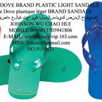 Large picture Cheap pvc/pe sandal/sandals for men/children2