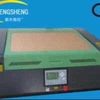Large picture Mini laser engraving machine PC-5030L