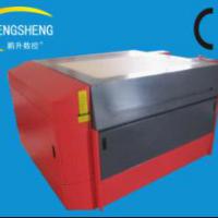 Large picture Laser engraving and cutting machine