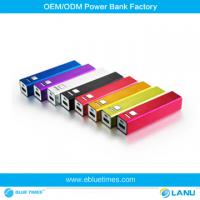 Large picture cheapest portable power bank for mobile phone