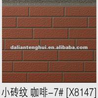 decorative exterior wall panel for prefab house