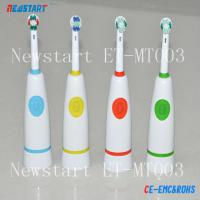 Large picture music kids electric toothbrush
